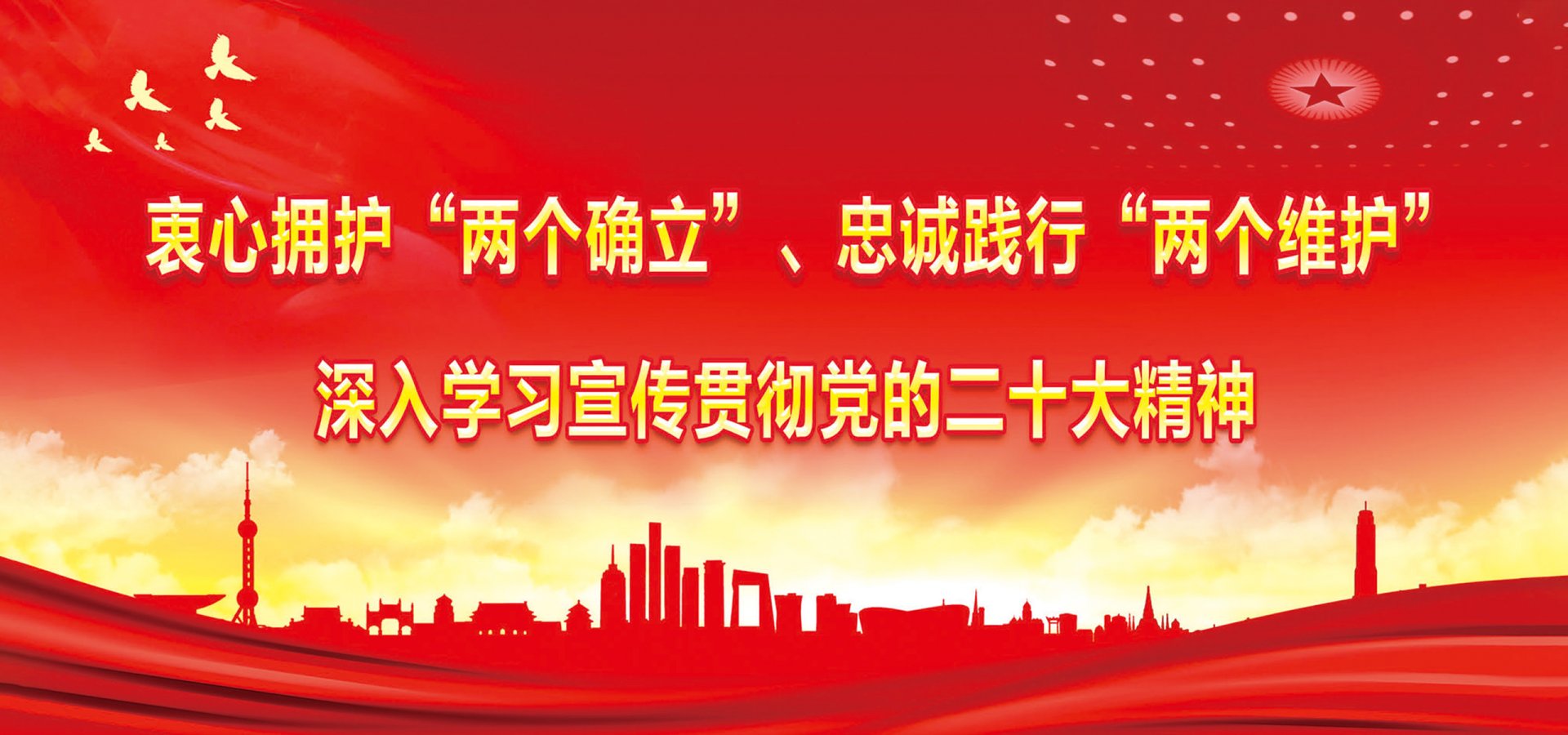 Beplay体育官方网站