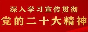 beplay官网官方网站入口说明