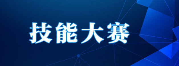 Beplay体育官方网站